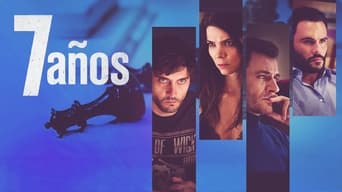 7 років (2016)