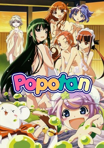 Popotan: Season 1