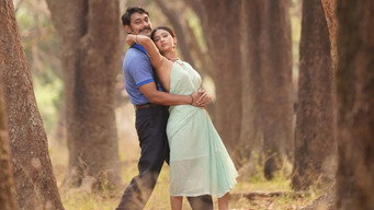#28 Induvadana