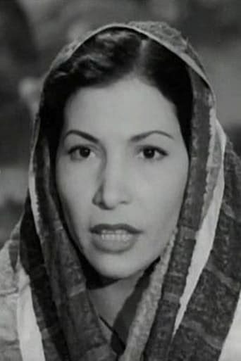 Image of Beba Ibrahim