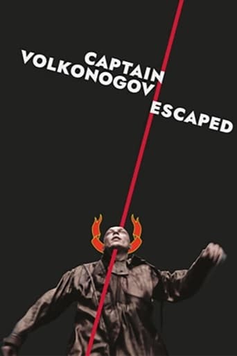 Captain Volkonogov Escaped (2021)