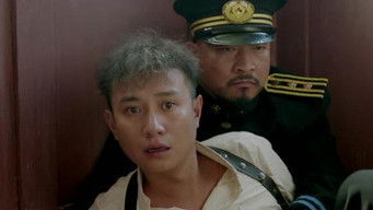 第45話:Episode 45 第45話:Episode 45