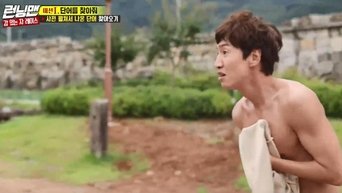 Episode 471