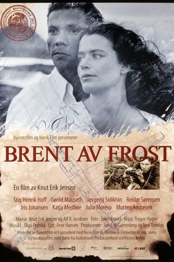 Brent av frost