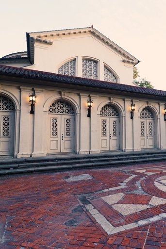The Rotunda
