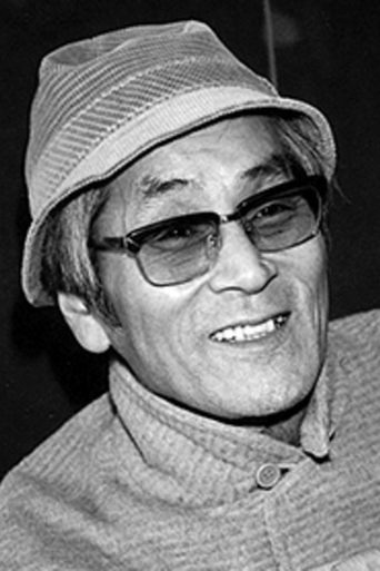 Kôsaku Yamashita