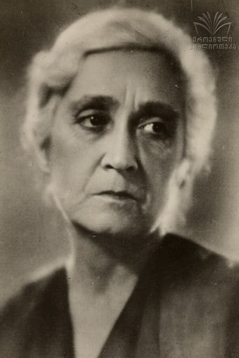 Image of Nutsa Chkheidze