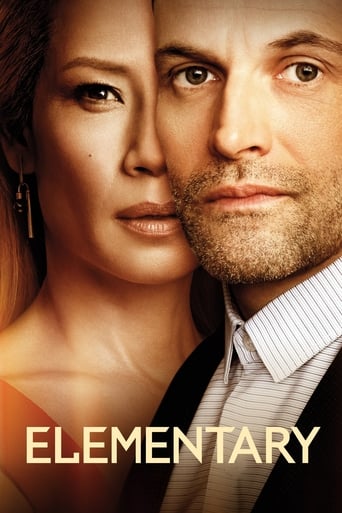 Elementary Poster