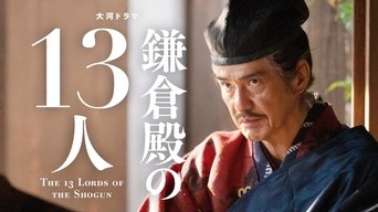 Episode 15