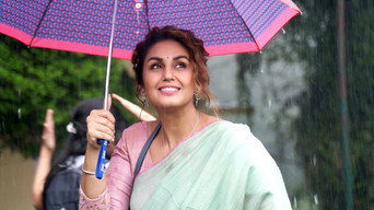 #7 Mithya