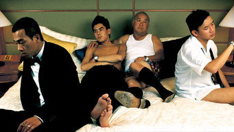 Чоловіки раптово в чорному (2003)