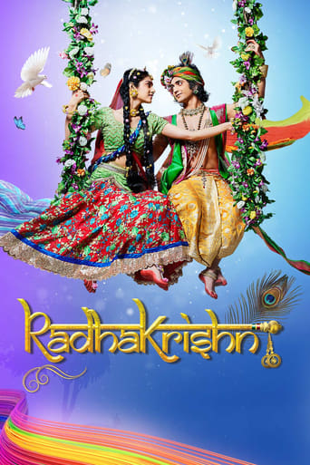 राधाकृष्ण - Season 4 Episode 489 פרק 489 2023