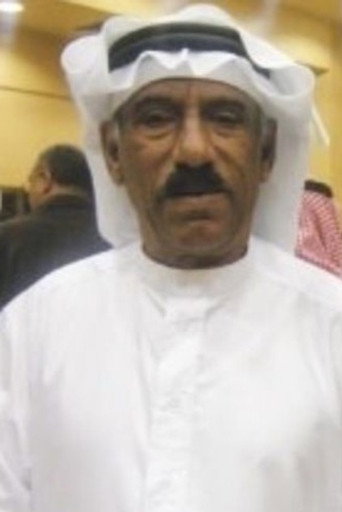 Ibrahim Al Ghanim