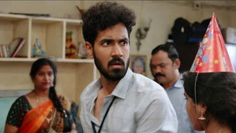 Episode 2 — The First EMI