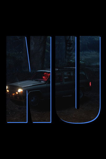 Nu (2022)
