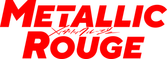 Metallic Rouge logo