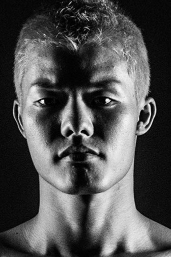 Tomoki Kameda