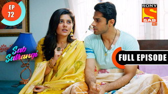 Episode 72 — Gargi And Mannu Promised Each Other