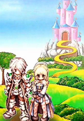 Ragnarok - uma hist&oacute;ria de amor. (2009)