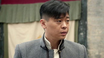 Episode 6 — Episode 6