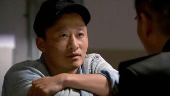 Episode 2 — Episode 2