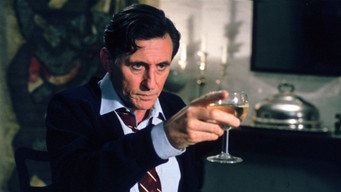 Вау-Вау (2005)