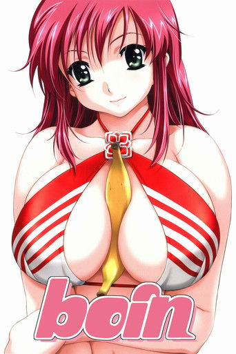 Сиськи на лекции