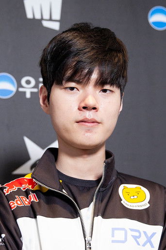 Foto de Kim Hyuk-kyu