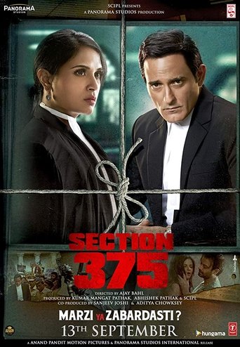 Watch Section 375 Online Free Putlocker Watch Section 375 Online Free Putlocker