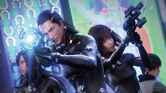 Galeria 3 - GANTZ:O