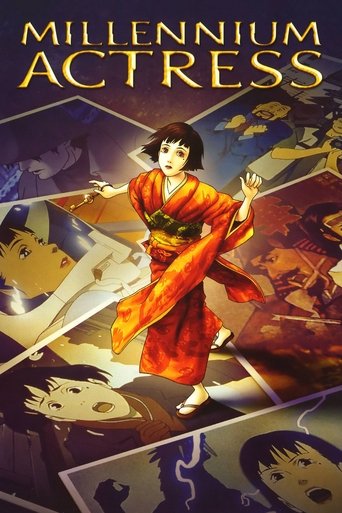Millennium Actress poster