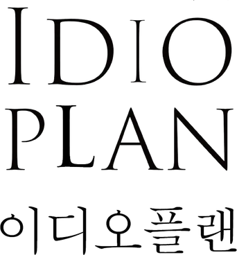 IDIOPLAN