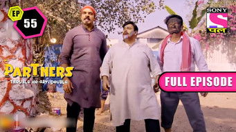 Episode 55 — Which Gang is Troubling The Police?