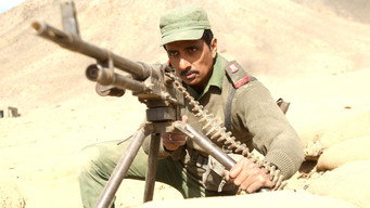 #5 Paltan