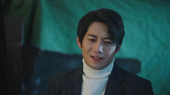 Episode 23 — Episode 23