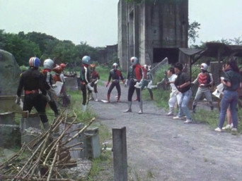 Kamen Rider T9E45