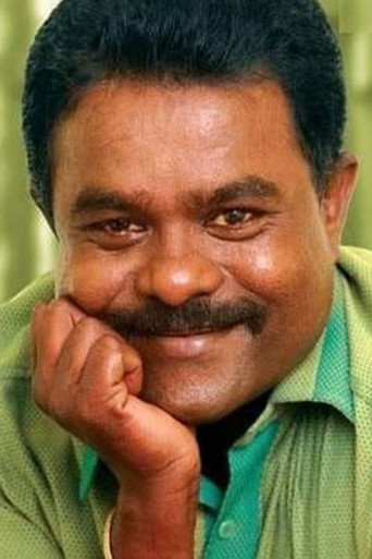 Sarath Chandrasiri