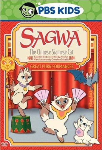 Sagwa, la chatte Siamoise