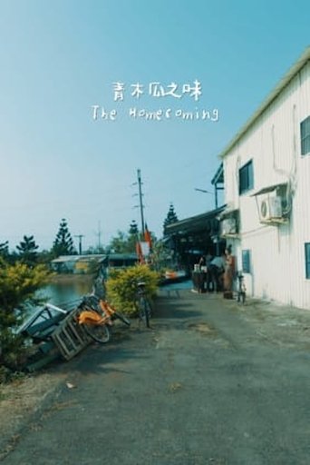 The Homecoming poster