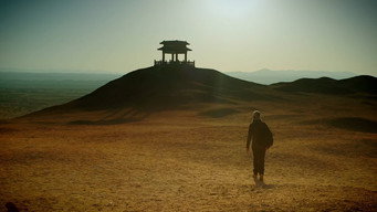 The Silk Road (2016- )