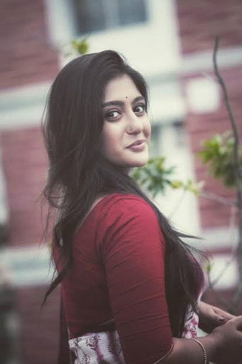 Foto de Maimuna Ferdous Momo