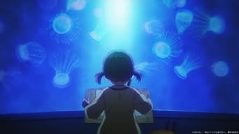Медуза не вміє плавати вночі (2024- )