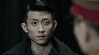 Episode 19 — Luo Lizhong and Shen Fang Ambushed