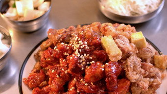 Korean Fried Chicken Rhapsody (2024)