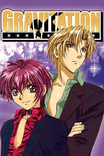 Gravitation: Season 1