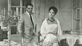 Of Love and Desire (1963)