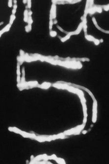 Bo Peep 5～7 (1979)