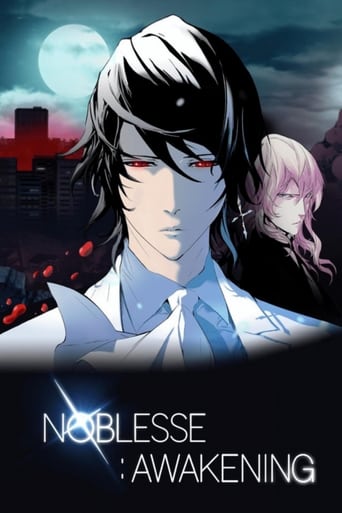 Poster of Noblesse: Awakening