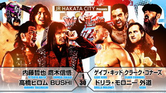 Still 6 from NJPW Wrestling Dontaku 2024 - Night 1