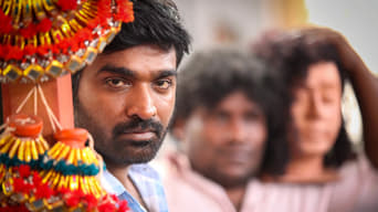 Aandavan Kattalai (2016)